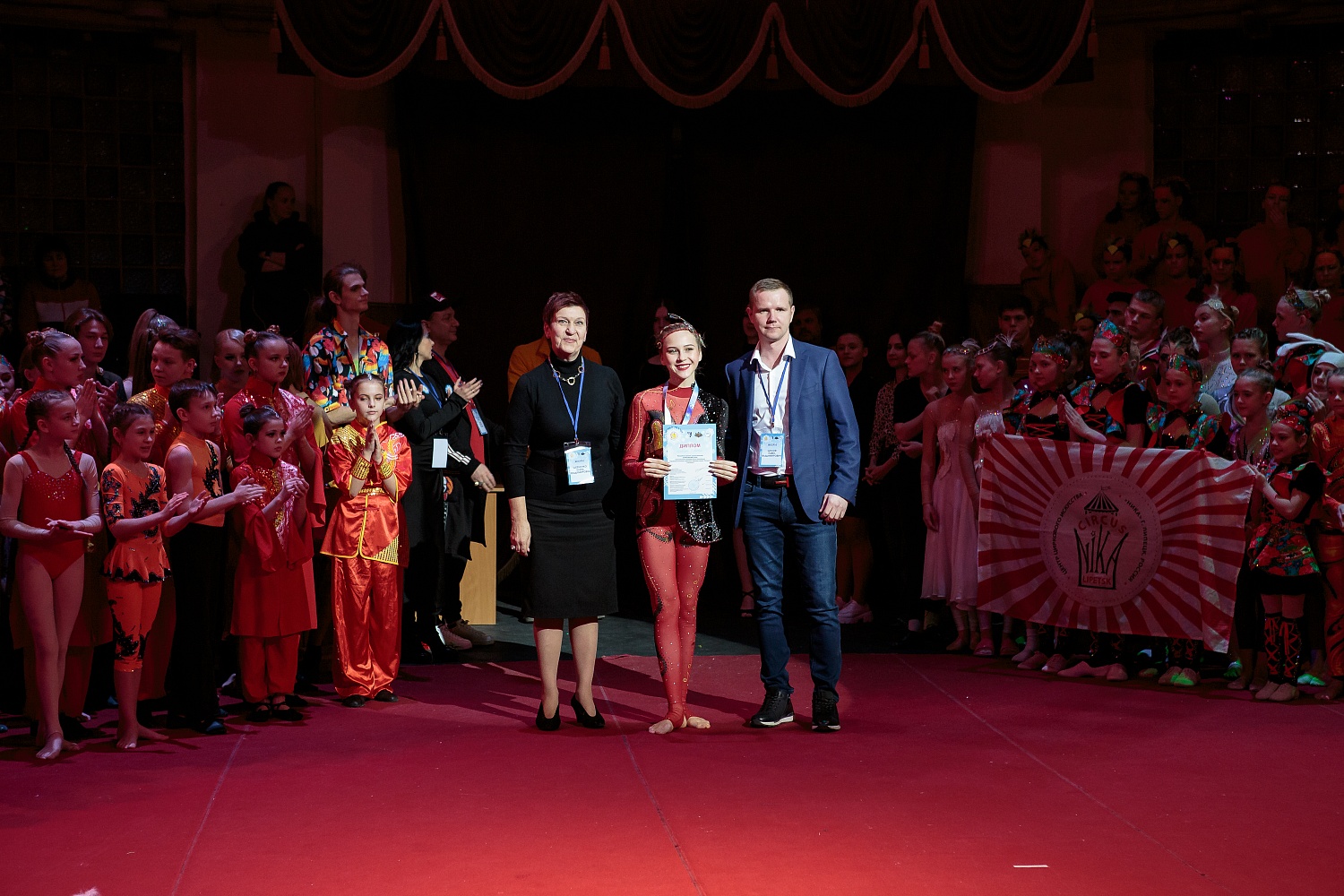 VII Международный фестиваль конкурс циркового искусства «Тверская феерия в ГУЦЭИ»