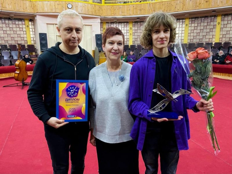 Студент ГУЦЭИ — победитель Всероссийского конкурса юных талантов «Синяя птица»