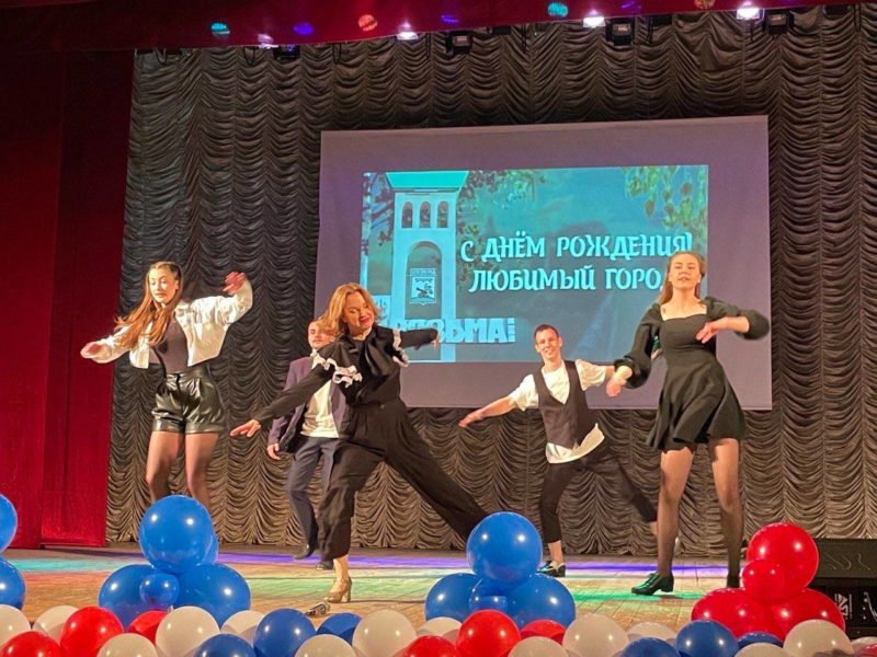 Участие в концертной программе, посвященной празднованию Дня города Вязьма (Смоленская область)