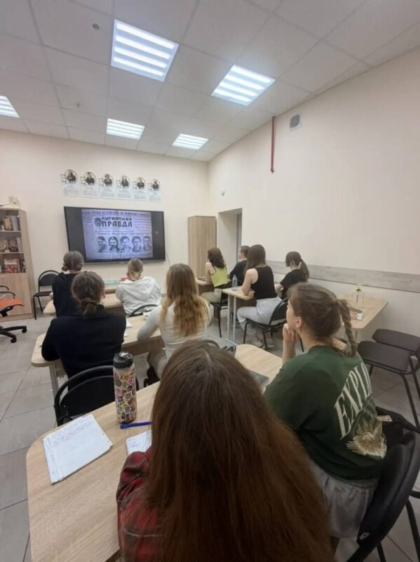 В ГУЦЭИ состоялось занятие, приуроченное ко Дню памяти жертв геноцида советского народа