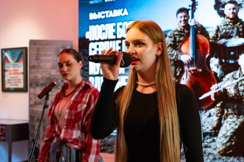 Студенты ГУЦЭИ приняли участие в открытии выставки «После боя сердце просит музыки вдвойне…»